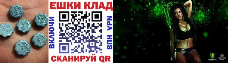 Ecstasy бентли  Междуреченск 