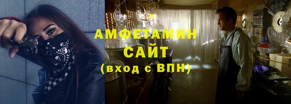 COCAINE Алексин