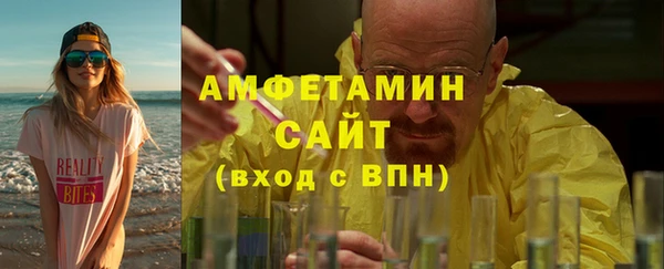 COCAINE Алексин