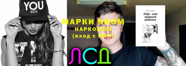 кокаин колумбия Алексеевка