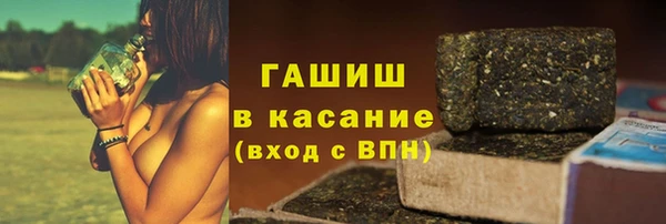 COCAINE Алексин
