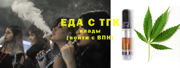 apvp Семикаракорск