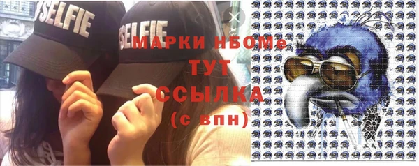 кокаин колумбия Алексеевка