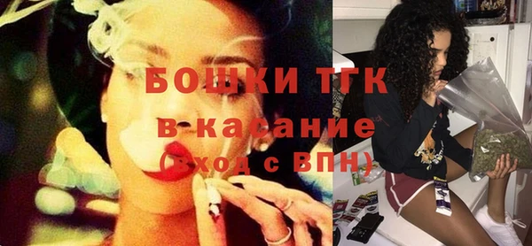 COCAINE Алексин