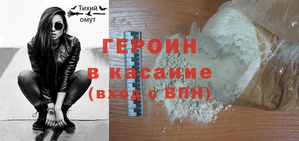 COCAINE Алексин