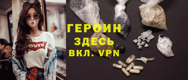 COCAINE Алексин