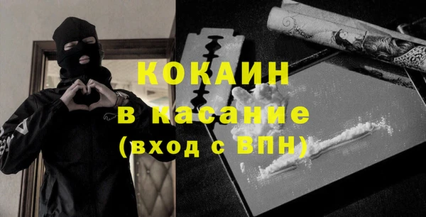 кокаин колумбия Алексеевка