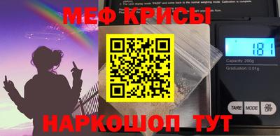 ПСИЛОЦИБИНОВЫЕ ГРИБЫ Ирбит