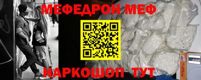 PSILOCYBIN Ипатово