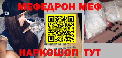 ПСИЛОЦИБИНОВЫЕ ГРИБЫ Ирбит