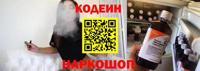 PSILOCYBIN Ипатово