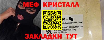 PSILOCYBIN Ипатово