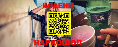 винт Изобильный