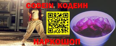 PSILOCYBIN Ипатово