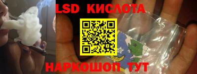 ПСИЛОЦИБИНОВЫЕ ГРИБЫ Ирбит