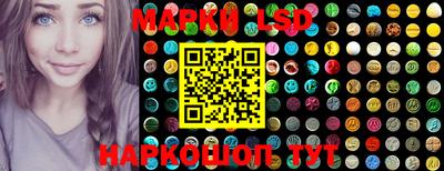 ПСИЛОЦИБИНОВЫЕ ГРИБЫ Ирбит