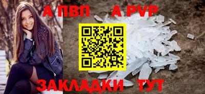 PSILOCYBIN Ипатово