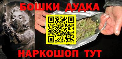 ПСИЛОЦИБИНОВЫЕ ГРИБЫ Ирбит