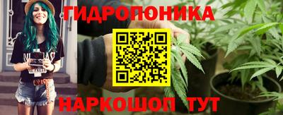 PSILOCYBIN Ипатово