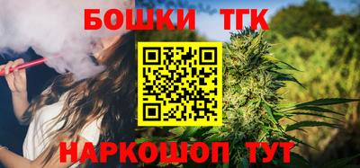 ПСИЛОЦИБИНОВЫЕ ГРИБЫ Ирбит