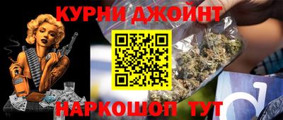 PSILOCYBIN Ипатово
