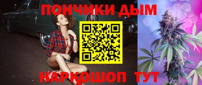 винт Изобильный