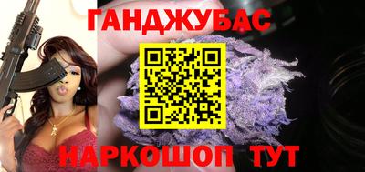ПСИЛОЦИБИНОВЫЕ ГРИБЫ Ирбит