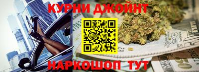 PSILOCYBIN Ипатово
