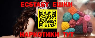 PSILOCYBIN Ипатово