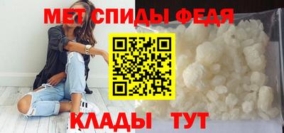 PSILOCYBIN Ипатово