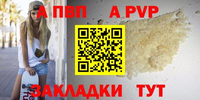 PSILOCYBIN Ипатово