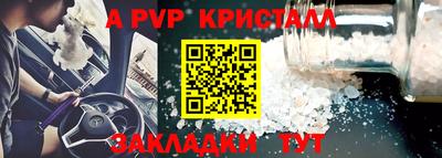 ПСИЛОЦИБИНОВЫЕ ГРИБЫ Ирбит
