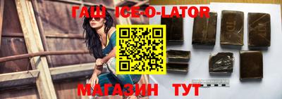 ПСИЛОЦИБИНОВЫЕ ГРИБЫ Ирбит