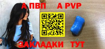 ПСИЛОЦИБИНОВЫЕ ГРИБЫ Ирбит