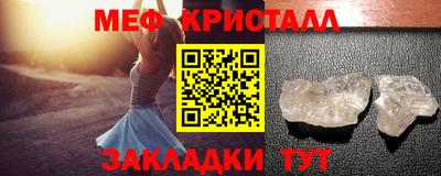 ПСИЛОЦИБИНОВЫЕ ГРИБЫ Ирбит