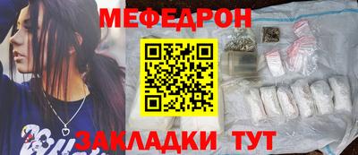 ПСИЛОЦИБИНОВЫЕ ГРИБЫ Ирбит