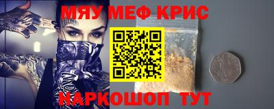 ПСИЛОЦИБИНОВЫЕ ГРИБЫ Ирбит