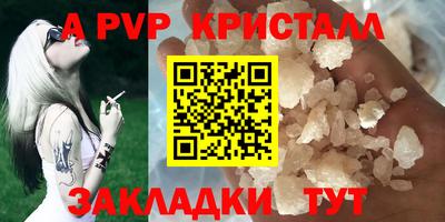 ПСИЛОЦИБИНОВЫЕ ГРИБЫ Ирбит
