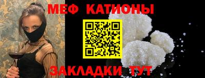 ПСИЛОЦИБИНОВЫЕ ГРИБЫ Ирбит