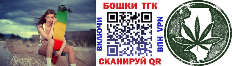 Марихуана план где купить наркотик ссылка на мегу Междуреченск